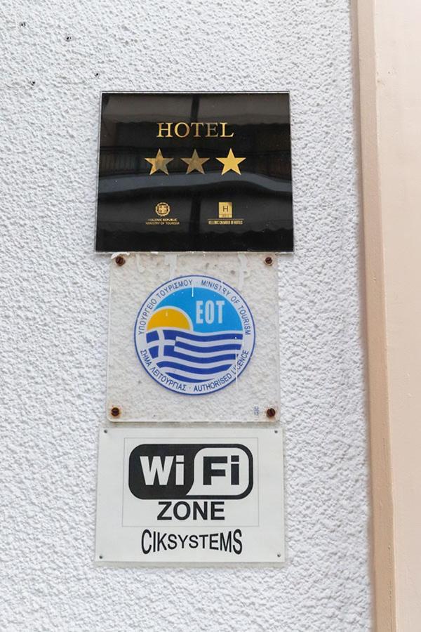Spa Hotel Alex Loutra Edipsou  Zewnętrze zdjęcie